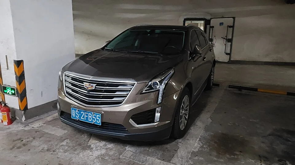캐딜락 XT5 승용차