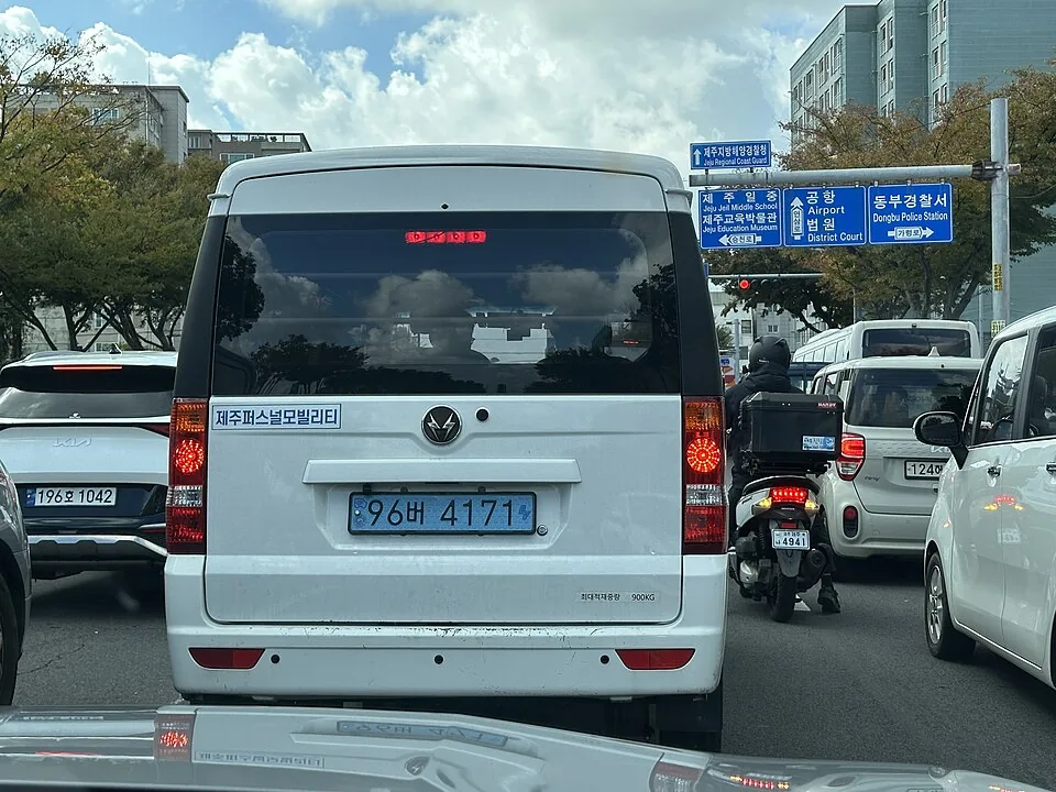DFSK C35S5 화물차